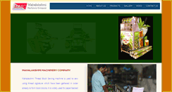 Desktop Screenshot of mahalakshmimachineries.com